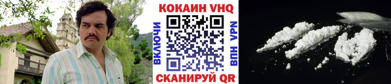 Виды наркоты Усть-Кут Cocaine  ГАШИШ  СК  Марихуана 