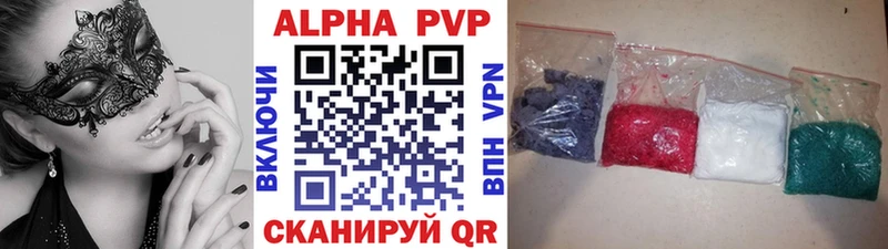 Alfa_PVP СК Усть-Кут