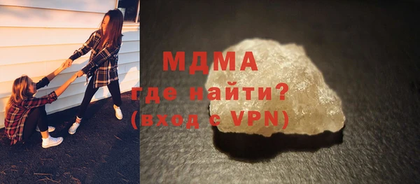 крисы Абаза