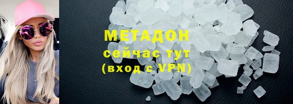 крисы Абаза