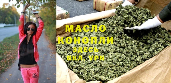 марки nbome Абинск