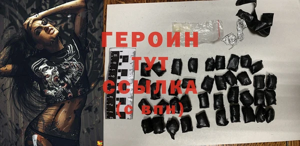 хмурый Гусев