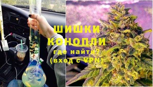 марки nbome Абинск