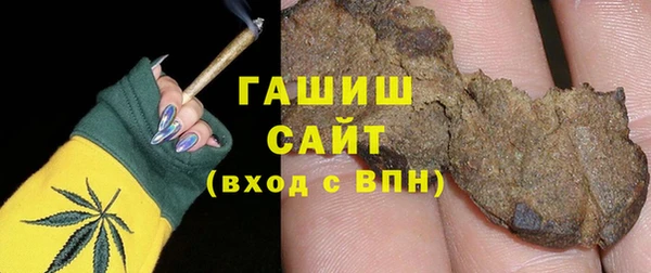 крисы Абаза