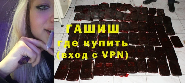 крисы Абаза