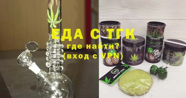 марки nbome Абинск