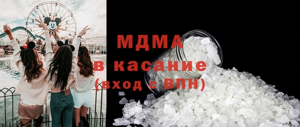 крисы Абаза