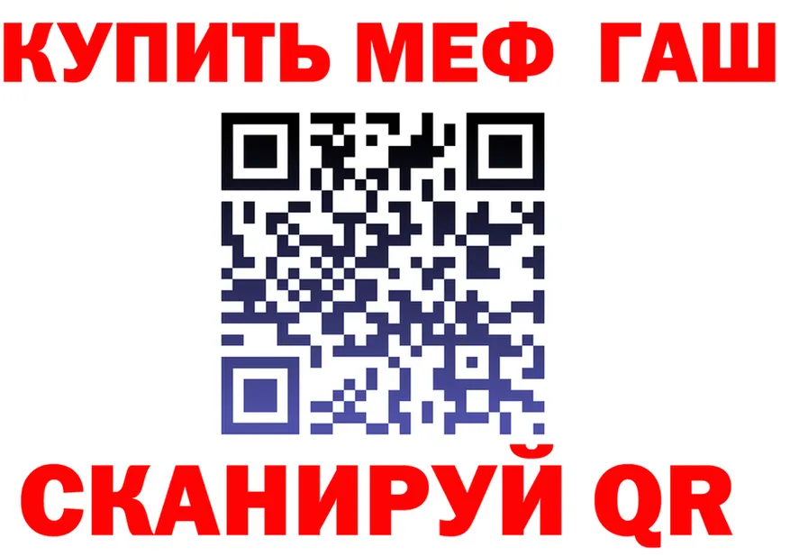МЯУ-МЯУ VHQ зеркало shop omg Усть-Кут