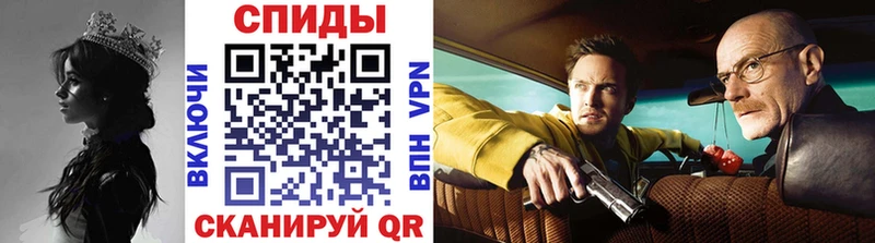 Первитин винт  Усть-Кут 